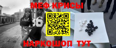 дживик Ливны