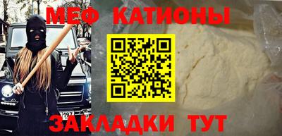 амф Кумертау