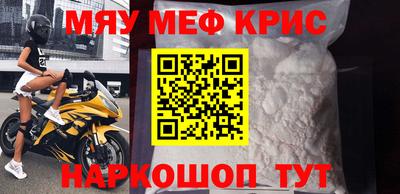 a pvp Кунгур