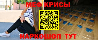 трава Лесосибирск