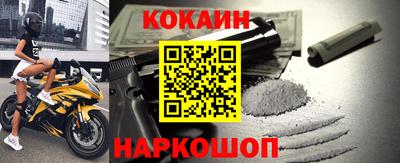 MDMA Premium VHQ Кулебаки