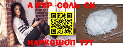 MDMA Premium VHQ Кулебаки