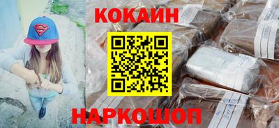 MDMA Premium VHQ Кулебаки