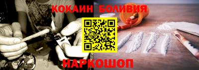 амф Кумертау