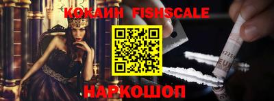 MDMA Premium VHQ Кулебаки