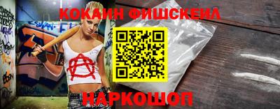 марки lsd Ликино-Дулёво