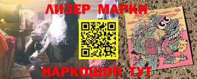 амф Кумертау