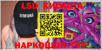 амф Кумертау