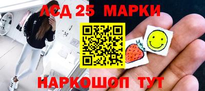 a pvp Кунгур