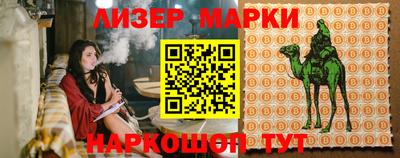 MDMA Premium VHQ Кулебаки