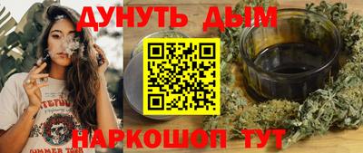 a pvp Кунгур