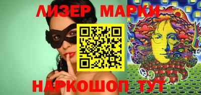 MDMA Premium VHQ Кулебаки
