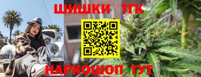 MDMA Premium VHQ Кулебаки