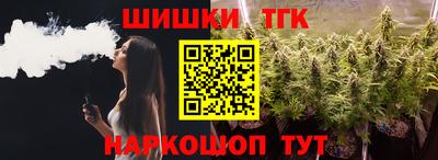 a pvp Кунгур