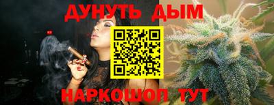 амф Кумертау