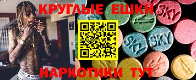 MDMA Premium VHQ Кулебаки