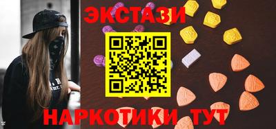 амф Кумертау