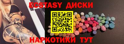 дживик Ливны