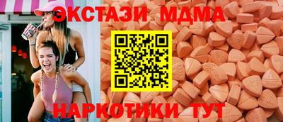 амф Кумертау