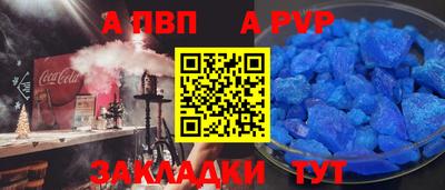 амф Кумертау