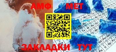 MDMA Premium VHQ Кулебаки