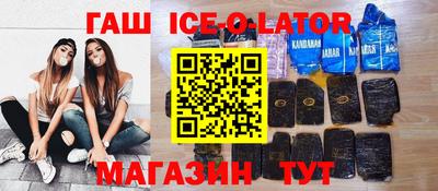 a pvp Кунгур