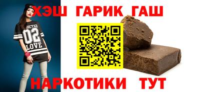 амф Кумертау