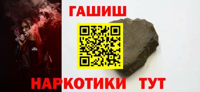 MDMA Premium VHQ Кулебаки