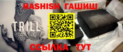 амф Кумертау