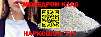 амф Кумертау