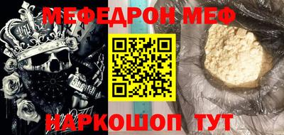 MDMA Premium VHQ Кулебаки