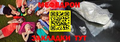 амф Кумертау