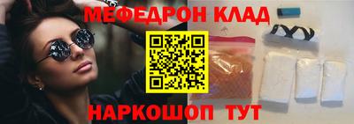 a pvp Кунгур