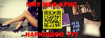 амф Кумертау